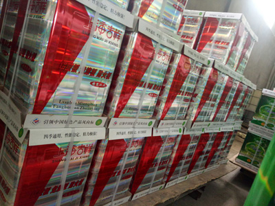 万能胶仓库图片