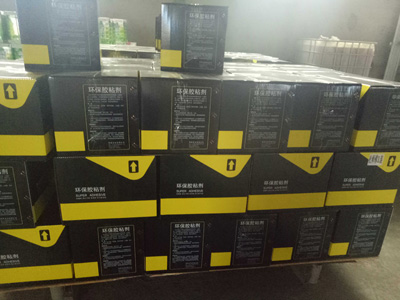 环保万能胶仓库一角