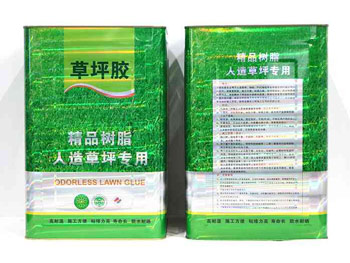草坪胶多钱
