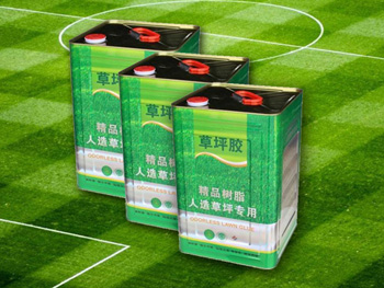 草坪专用胶