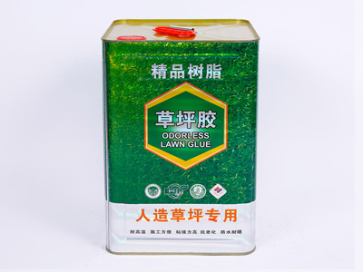 草坪胶水价格