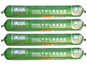 美居995-中性硅酮结构胶