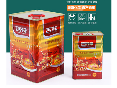 内蒙古万能胶厂家