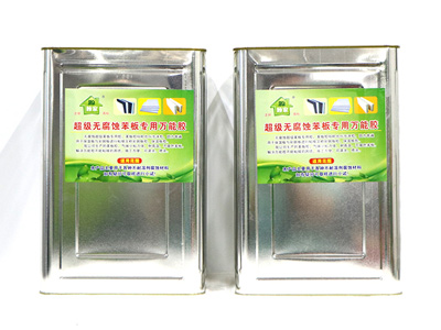 苯板专用胶