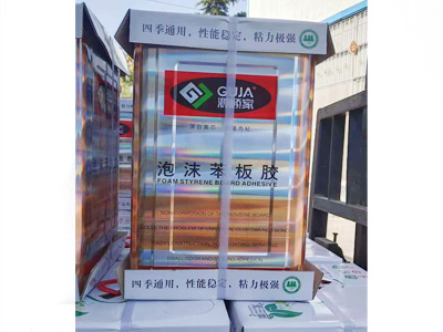 苯板胶生产厂家