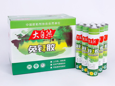 贵州免钉胶厂家