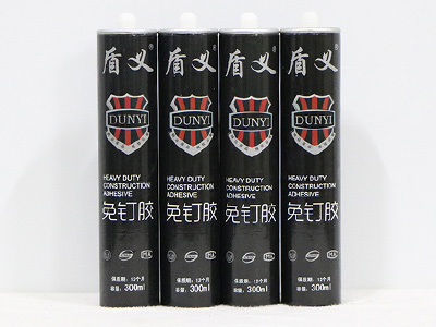 山东免钉胶批发