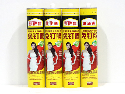 青海免钉胶厂家