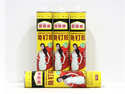 免钉胶批发价格