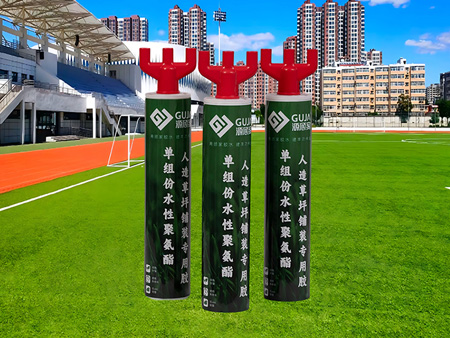 单组份聚氨酯胶粘剂
