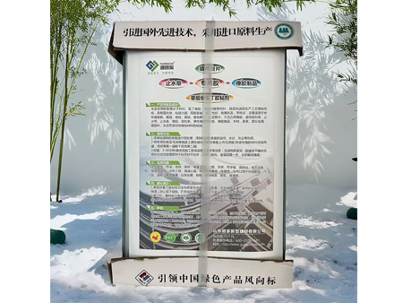 盾构管片胶粘剂