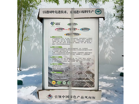 盾构管片胶粘剂