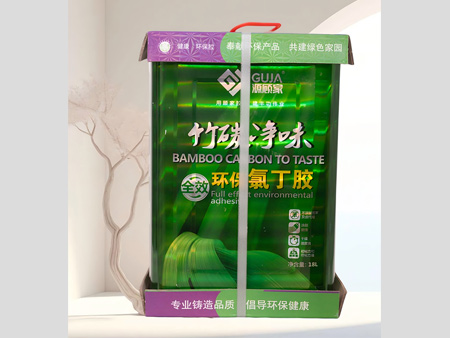 竹炭净味胶环保氯丁胶